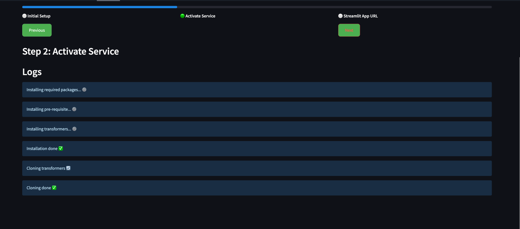 antibody-activate-service